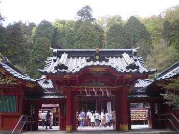 箱根神社6.JPG